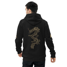 Load image into Gallery viewer, Martial Arts Fighter Unisex Essential Eco Hoodie

