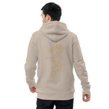 Load image into Gallery viewer, Martial Arts Fighter Unisex Essential Eco Hoodie
