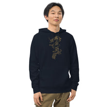 Load image into Gallery viewer, Useful Unisex Kangaroo Pocket Hoodie Chinese Dragon
